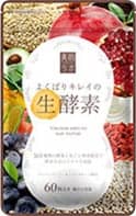 よくばりキレイの生酵素