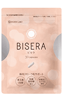 BISERA
